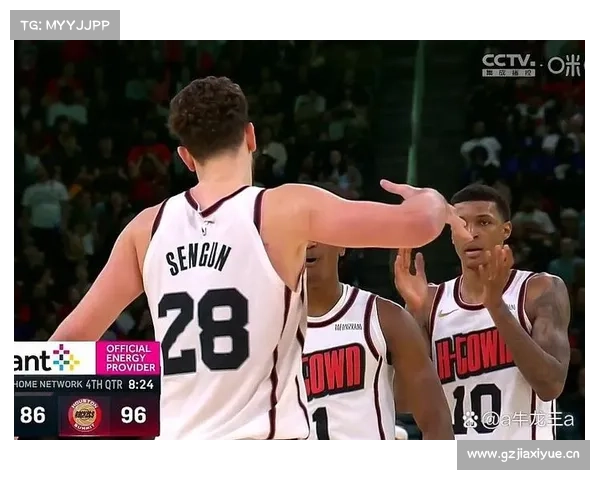 1954年,NBA史上唯一一场篮筐高度3.66米的比赛,这场比赛太特殊 1954年,NBA史上唯一一场篮筐高度3.66米的比赛,这场比赛太特殊