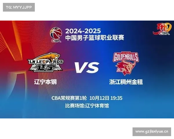 2015年12月16日CBA辽宁vs吉林视频录像回放 辽宁对吉林视频录像 2015年12月16日CBA辽宁vs吉林视频录像回放 辽宁对吉林视频录像