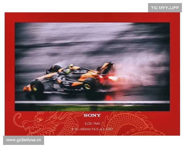 F1千站落上海 五大联赛首冠诞生? F1千站落上海 五大联赛首冠诞生?